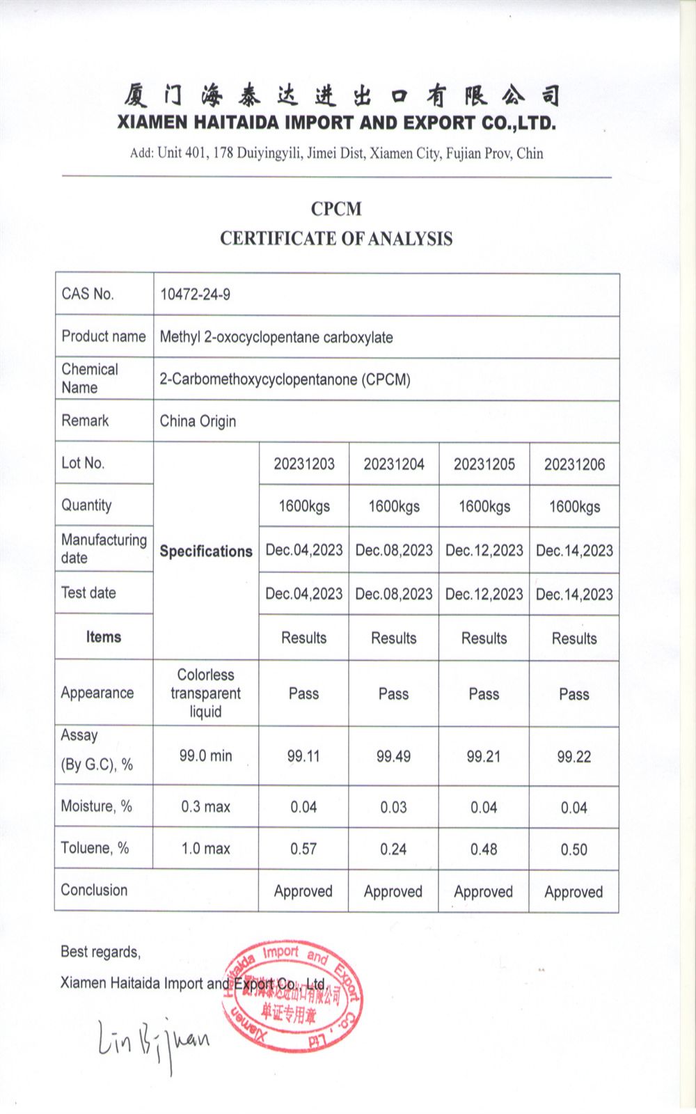 7b937b24-dbf0-476c-9628-1db29d6f5bba