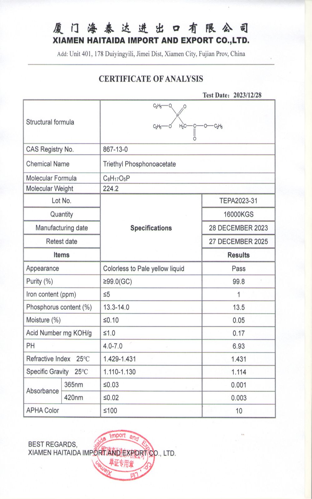 d993bc5e-da89-4aba-8322-deb21134c59b