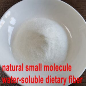 Resistant Dextrin P70